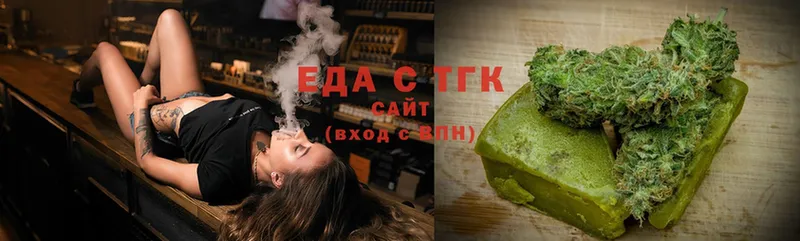 Еда ТГК конопля  ссылка на мегу вход  Горнозаводск  наркотики 